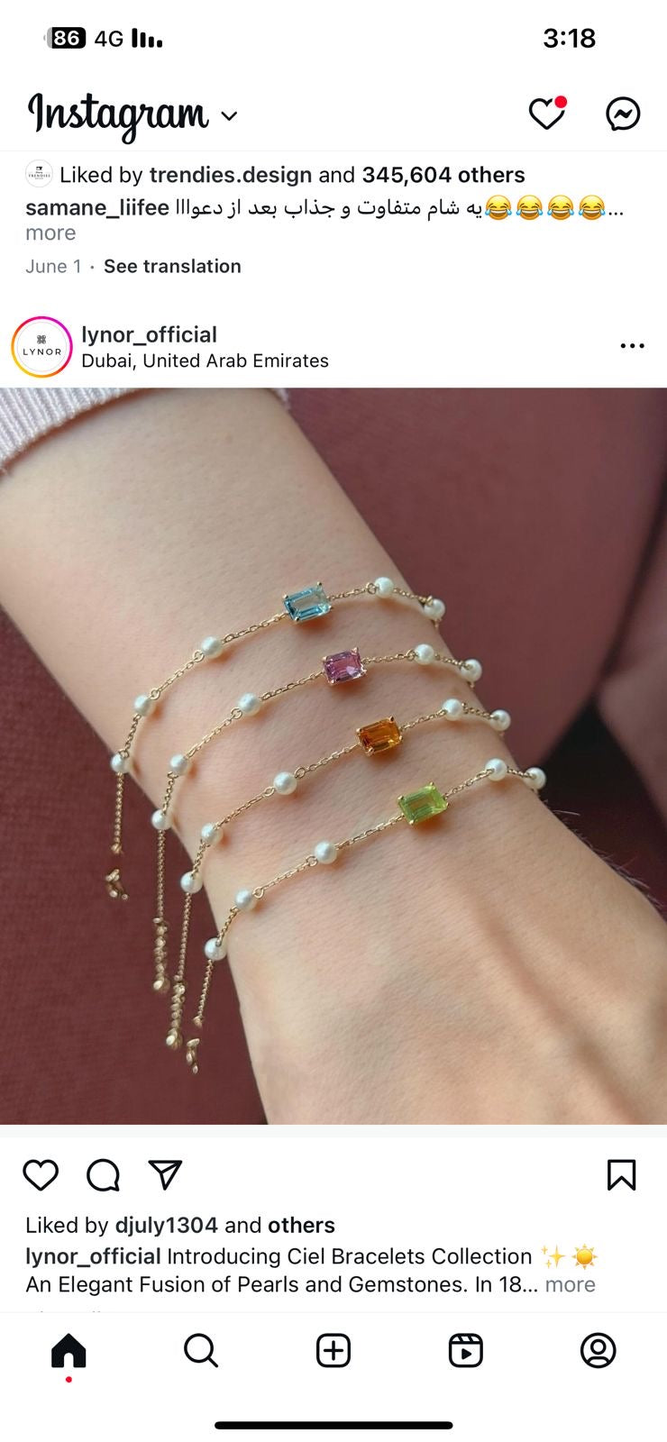 Ciel Bracelet in Diamond and Peridot