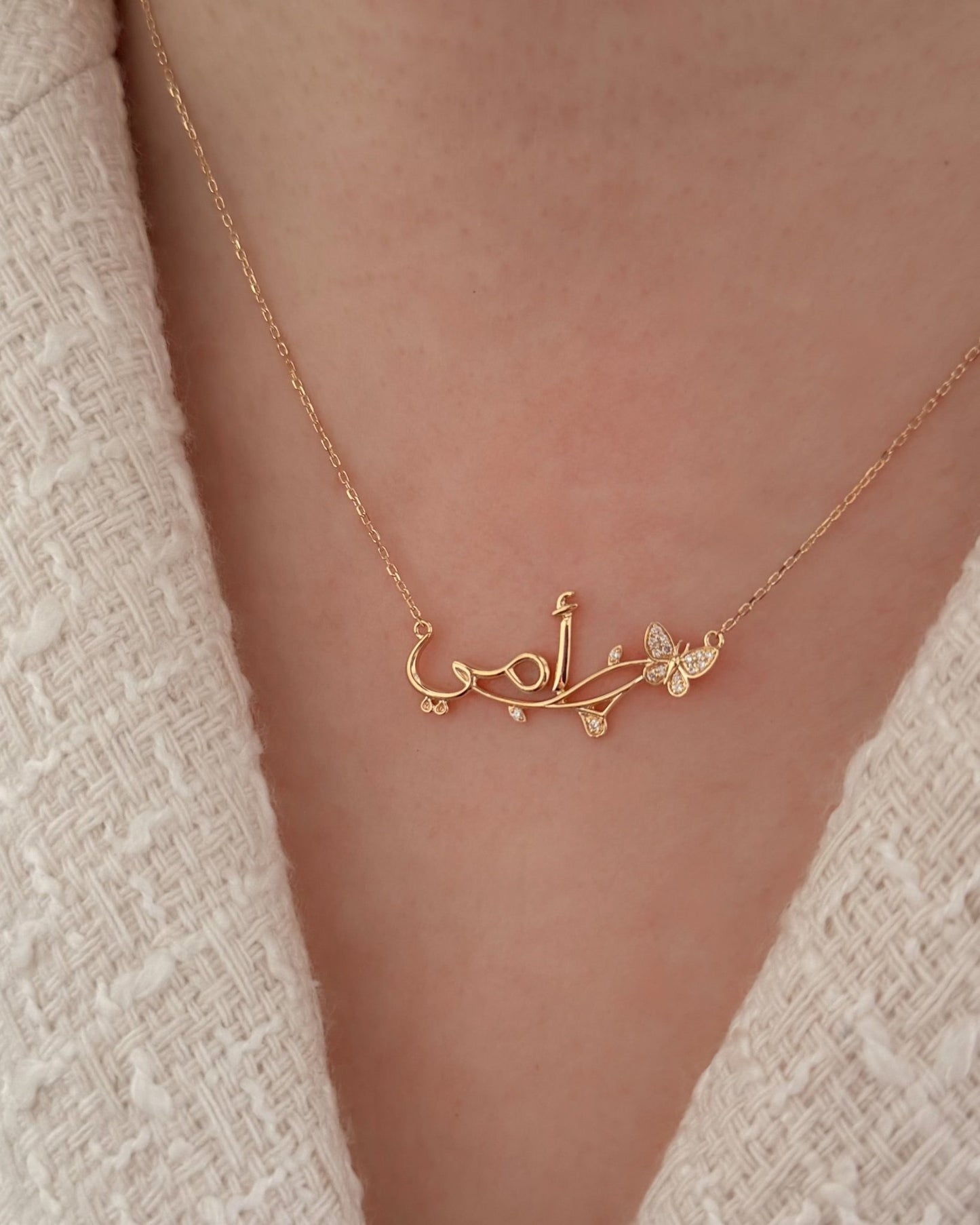 Ummi - My Mom - Necklace in Diamond - 18k Gold - Lynor