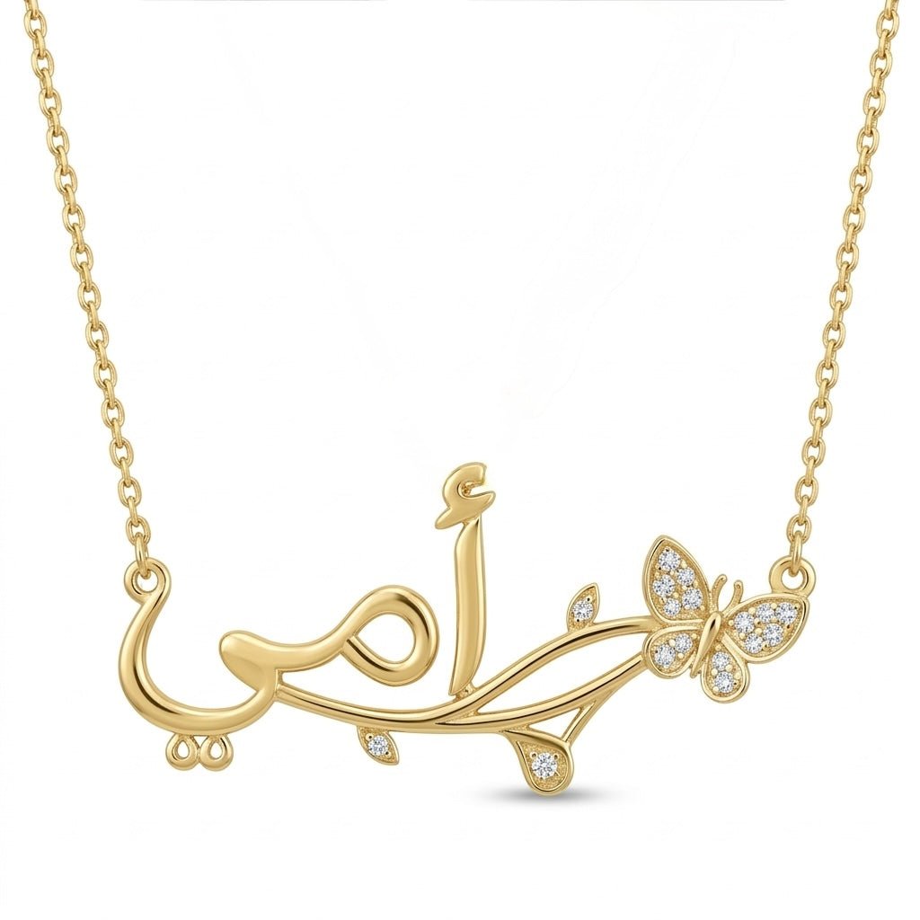 Ummi - My Mom - Necklace in Diamond - 18k Gold - Lynor
